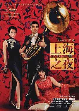 日韩一二
